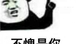 操我吧视频,揭秘网络短视频的诱惑与风险