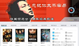 高清在线视频,捕捉精彩瞬间，尽享视觉盛宴