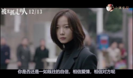 夫妻交换视频,一场情感与信任的冒险之旅