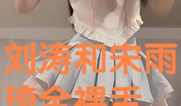 舌吻视频教程,跟随视频教程轻松掌握浪漫吻技